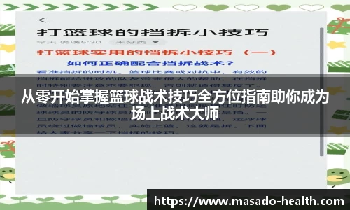 williamhill威廉希尔官网