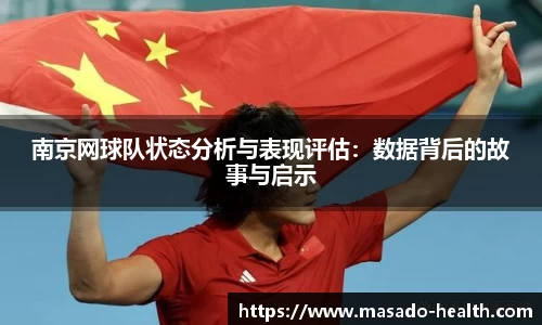 williamhill威廉希尔官网