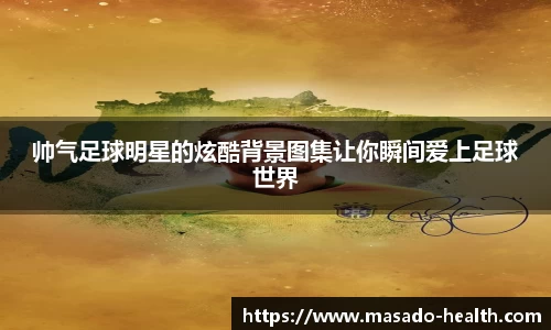 williamhill威廉希尔