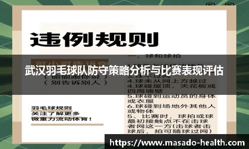 williamhill威廉希尔官网