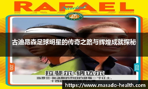 williamhill威廉希尔平台