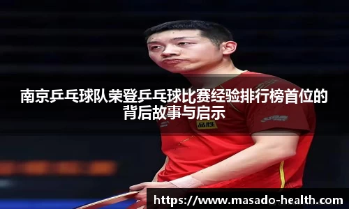 williamhill威廉希尔官方网站