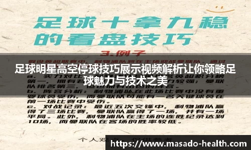 williamhill威廉希尔官网