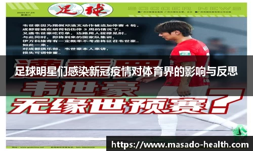 williamhill威廉希尔