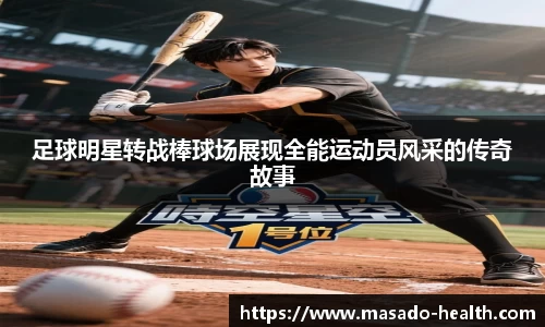 williamhill威廉希尔平台